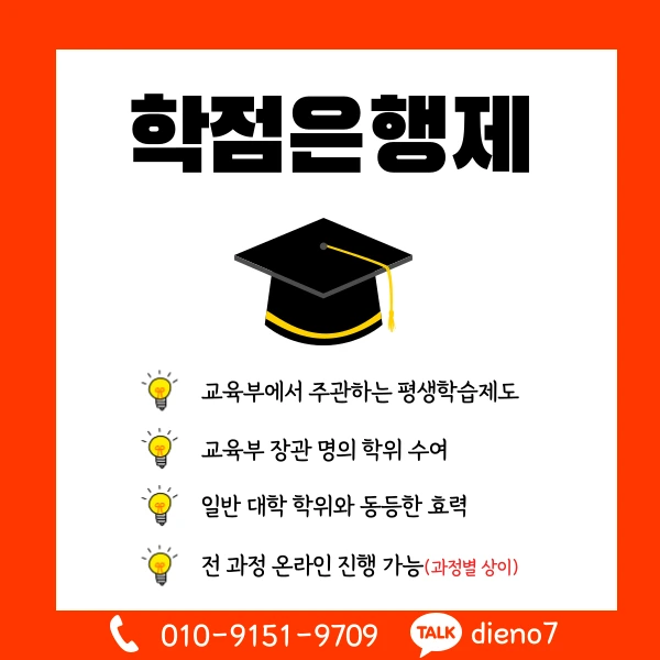 003_-_%EB%B3%B5%EC%82%AC%EB%B3%B8.png?type=w1