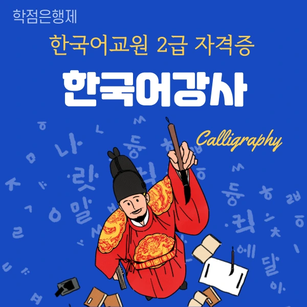 002_-_%EB%B3%B5%EC%82%AC%EB%B3%B8.png?type=w966