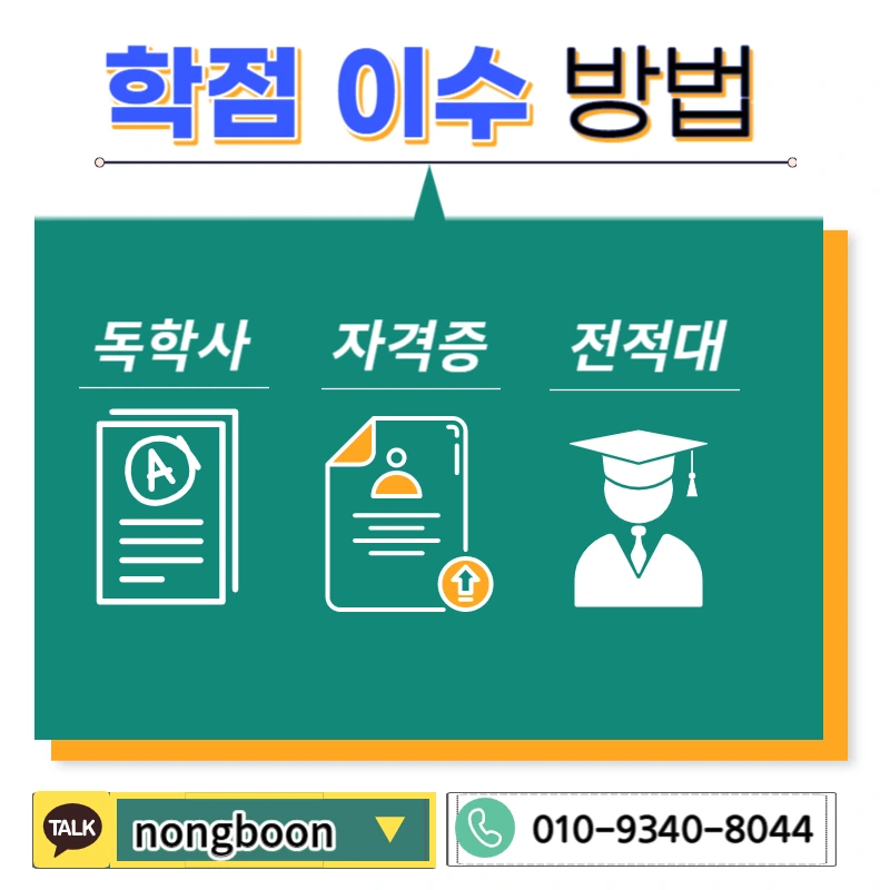 004_-_%EB%B3%B5%EC%82%AC%EB%B3%B8.jpg?type=w1