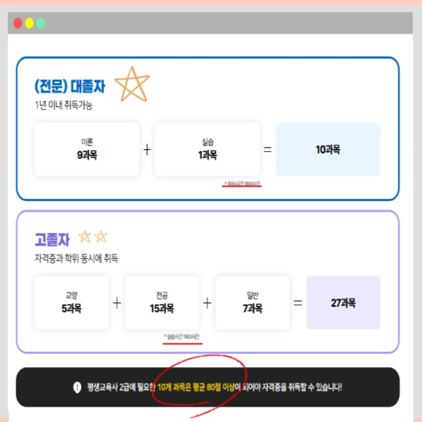 008_-_%EB%B3%B5%EC%82%AC%EB%B3%B8.png?type=w773