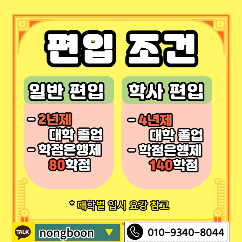 002_-_%EB%B3%B5%EC%82%AC%EB%B3%B8.jpg?type=w1