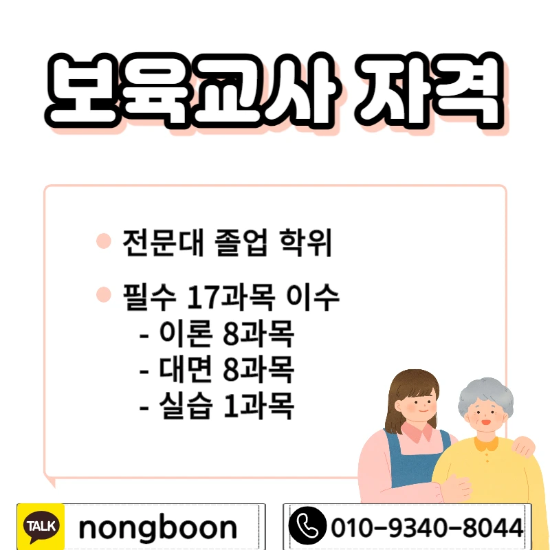 002_-_%EB%B3%B5%EC%82%AC%EB%B3%B8.jpg?type=w1