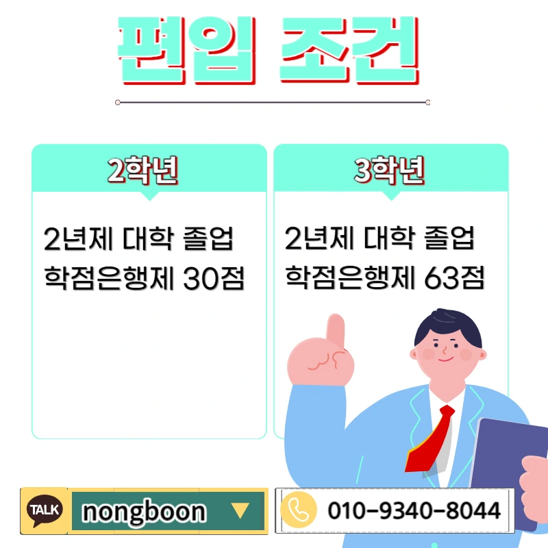 002_-_%EB%B3%B5%EC%82%AC%EB%B3%B8.jpg?type=w1