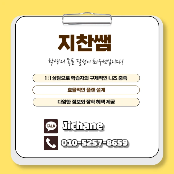 007_-_%EB%B3%B5%EC%82%AC%EB%B3%B8.png?type=w1