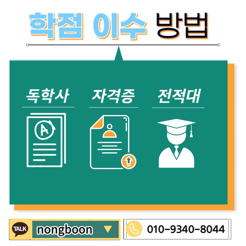 004_-_%EB%B3%B5%EC%82%AC%EB%B3%B8.jpg?type=w1