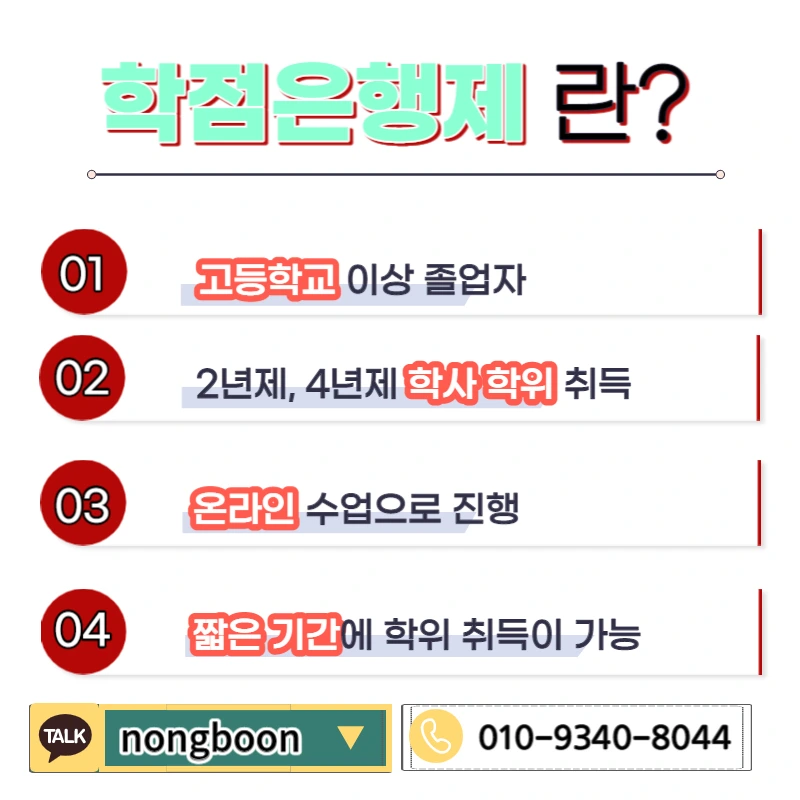 003_-_%EB%B3%B5%EC%82%AC%EB%B3%B8.jpg?type=w1