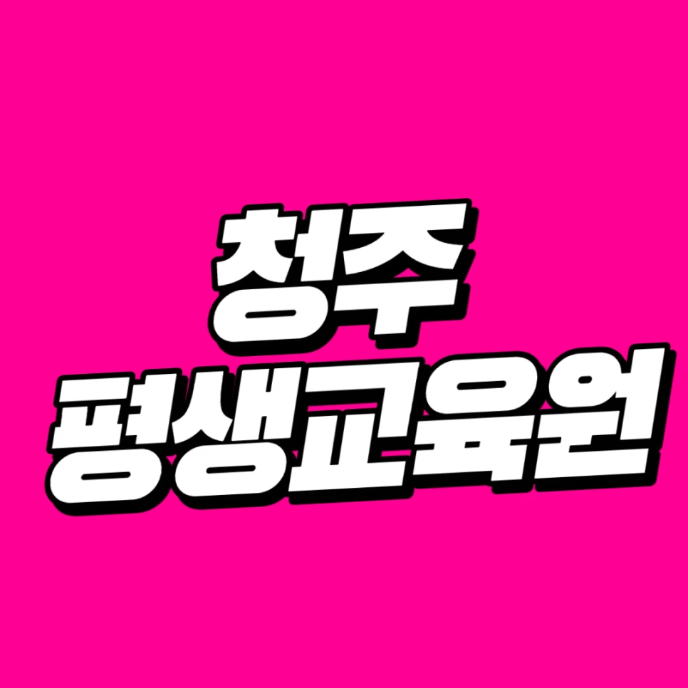 001_-_%EB%B3%B5%EC%82%AC%EB%B3%B8.png?type=w966