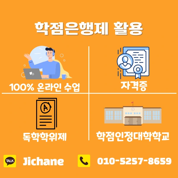 005_-_%EB%B3%B5%EC%82%AC%EB%B3%B8.png?type=w1