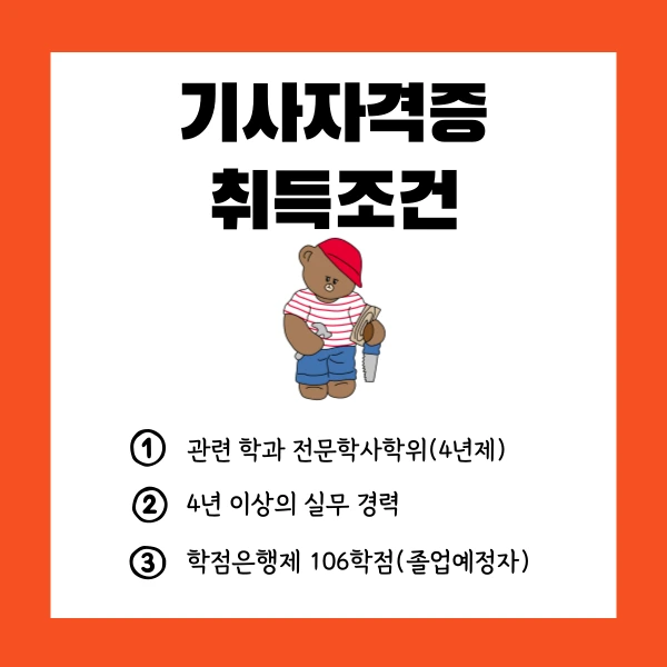 002_-_%EB%B3%B5%EC%82%AC%EB%B3%B8.png?type=w1