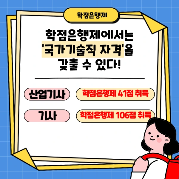 002_-_%EB%B3%B5%EC%82%AC%EB%B3%B8.png?type=w1