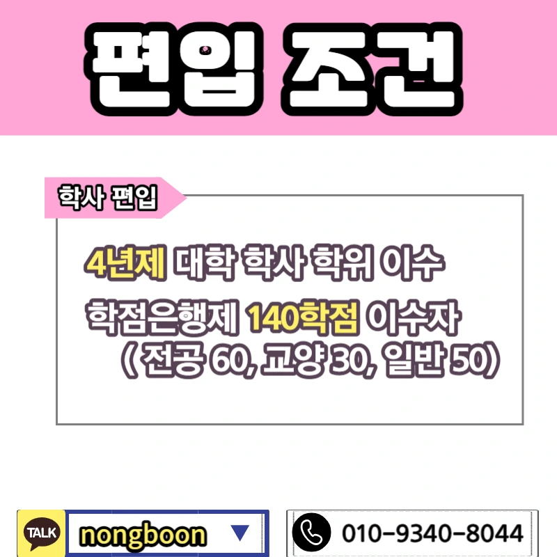 002_-_%EB%B3%B5%EC%82%AC%EB%B3%B8.jpg?type=w1