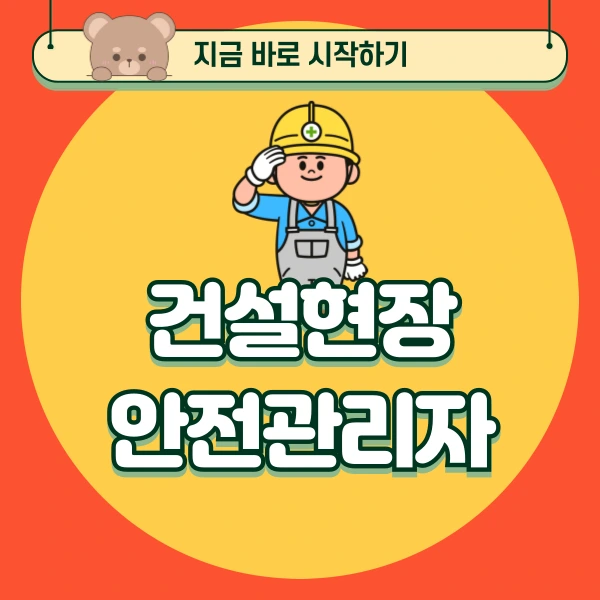 001_-_%EB%B3%B5%EC%82%AC%EB%B3%B8.png?type=w966