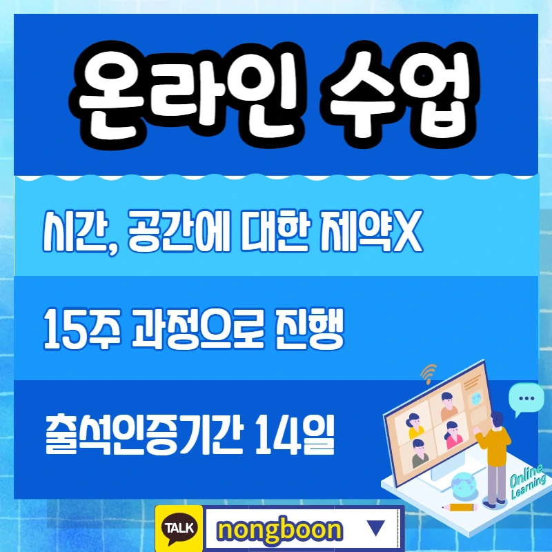 005_-_%EB%B3%B5%EC%82%AC%EB%B3%B8.jpg?type=w1