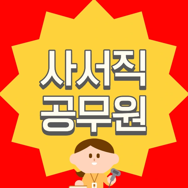 1_-_%EB%B3%B5%EC%82%AC%EB%B3%B8.png?type=w966