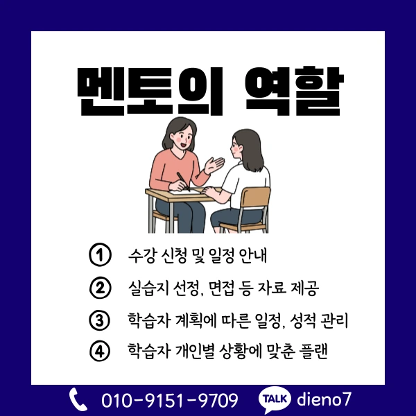 006_-_%EB%B3%B5%EC%82%AC%EB%B3%B8.png?type=w1