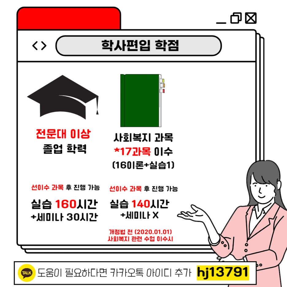 002_-_%EB%B3%B5%EC%82%AC%EB%B3%B8.png?type=w1