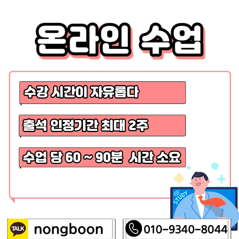 005_-_%EB%B3%B5%EC%82%AC%EB%B3%B8.jpg?type=w1