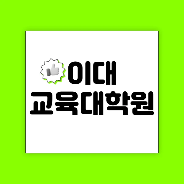 001_-_%EB%B3%B5%EC%82%AC%EB%B3%B8.png?type=w966