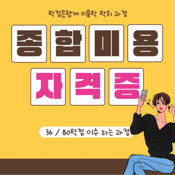 001_-_%EB%B3%B5%EC%82%AC%EB%B3%B8.png?type=w966