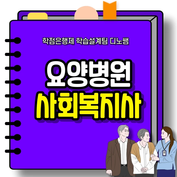 001_-_%EB%B3%B5%EC%82%AC%EB%B3%B8.png?type=w773