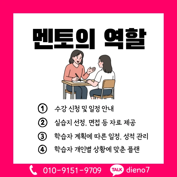 006_-_%EB%B3%B5%EC%82%AC%EB%B3%B8.png?type=w1