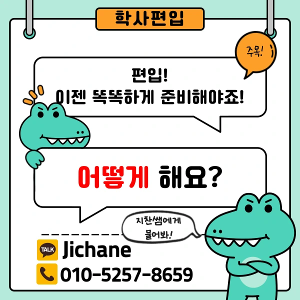 002_-_%EB%B3%B5%EC%82%AC%EB%B3%B8.png?type=w1