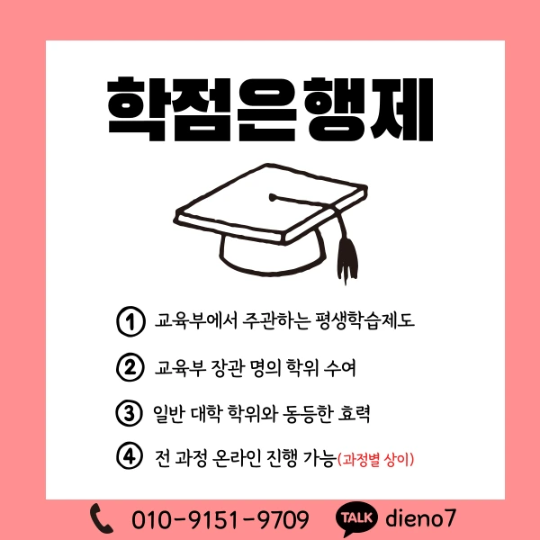 003_-_%EB%B3%B5%EC%82%AC%EB%B3%B8.png?type=w1