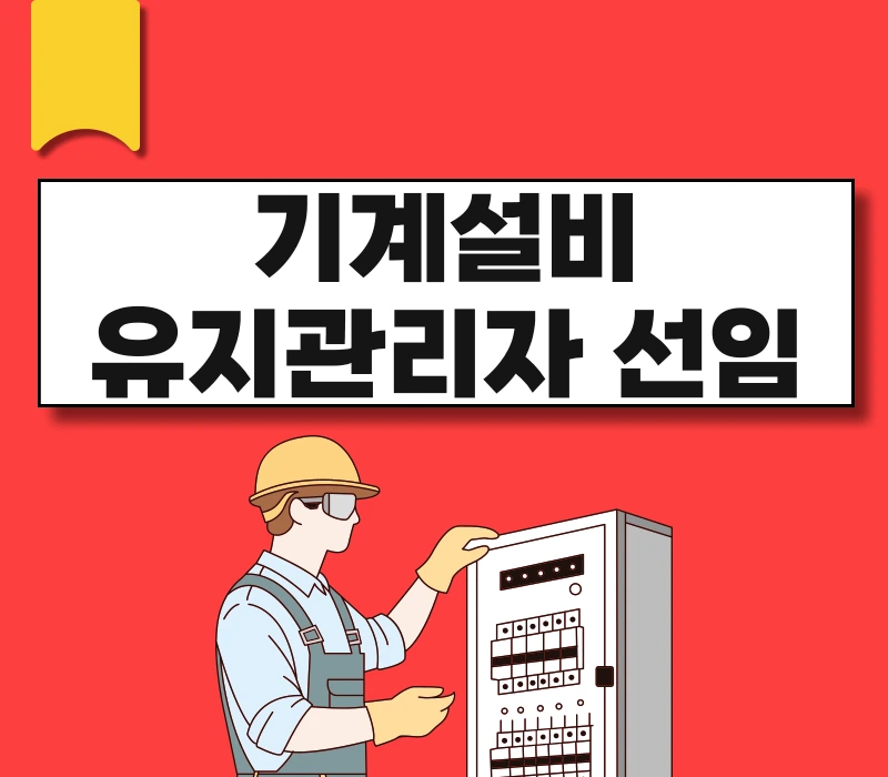 001_-_%EB%B3%B5%EC%82%AC%EB%B3%B8.png?type=w966