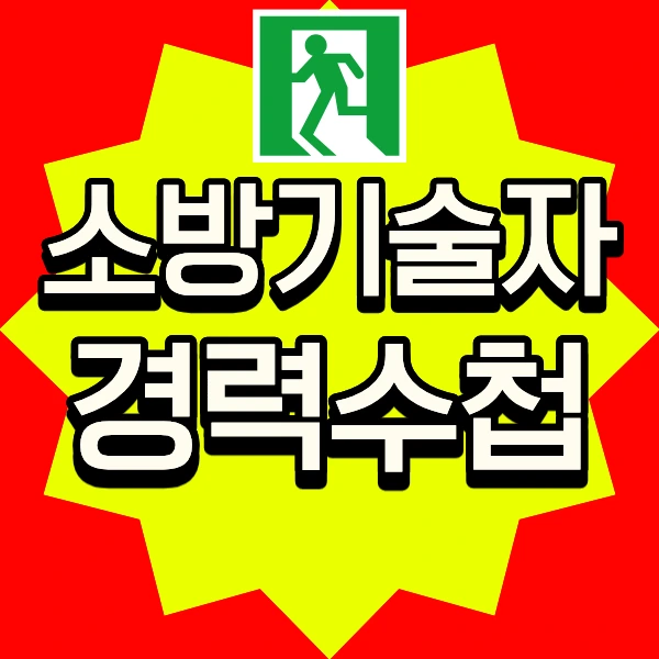 1_-_%EB%B3%B5%EC%82%AC%EB%B3%B8.png?type=w966