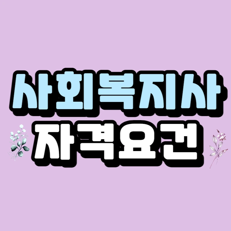 0000_-_%EB%B3%B5%EC%82%AC%EB%B3%B8.jpg?type=w966