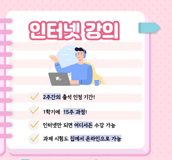 003_-_%EB%B3%B5%EC%82%AC%EB%B3%B8.png?type=w1