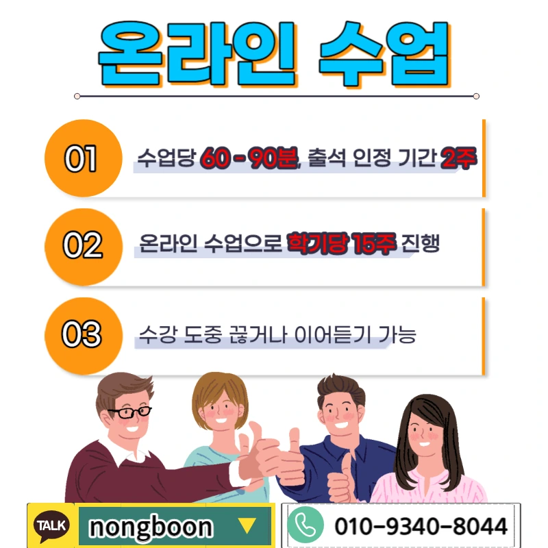 005_-_%EB%B3%B5%EC%82%AC%EB%B3%B8.jpg?type=w1