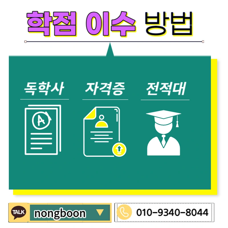 004_-_%EB%B3%B5%EC%82%AC%EB%B3%B8.jpg?type=w1