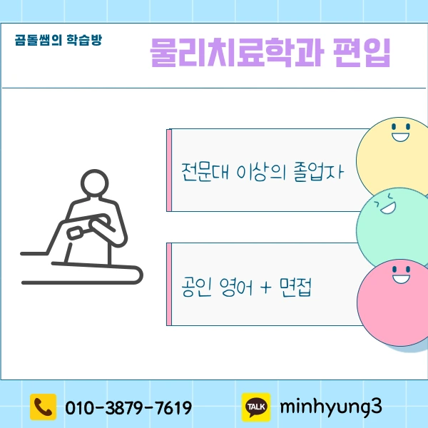 002_-_%EB%B3%B5%EC%82%AC%EB%B3%B8.png?type=w1