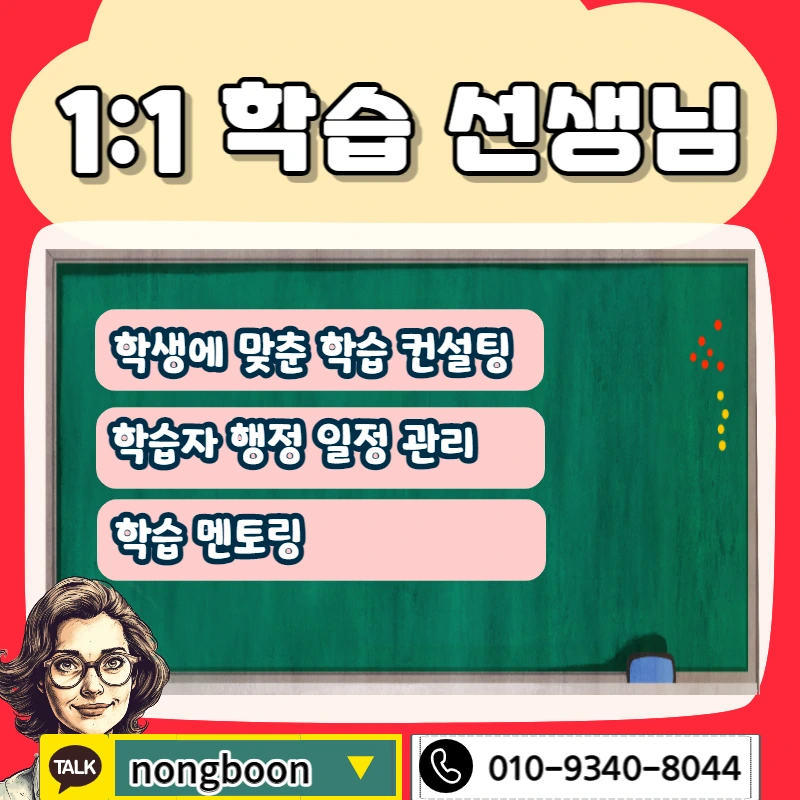 006_-_%EB%B3%B5%EC%82%AC%EB%B3%B8.jpg?type=w1