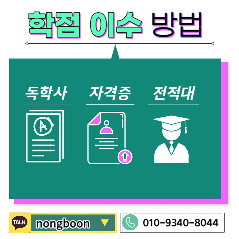 004_-_%EB%B3%B5%EC%82%AC%EB%B3%B8.jpg?type=w1