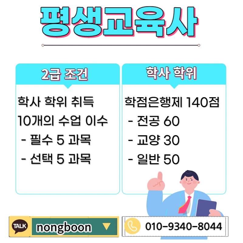 002_-_%EB%B3%B5%EC%82%AC%EB%B3%B8.jpg?type=w1