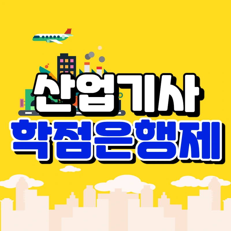 0000_-_%EB%B3%B5%EC%82%AC%EB%B3%B8.jpg?type=w966