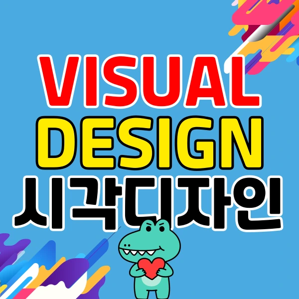 001_-_%EB%B3%B5%EC%82%AC%EB%B3%B8.png?type=w966