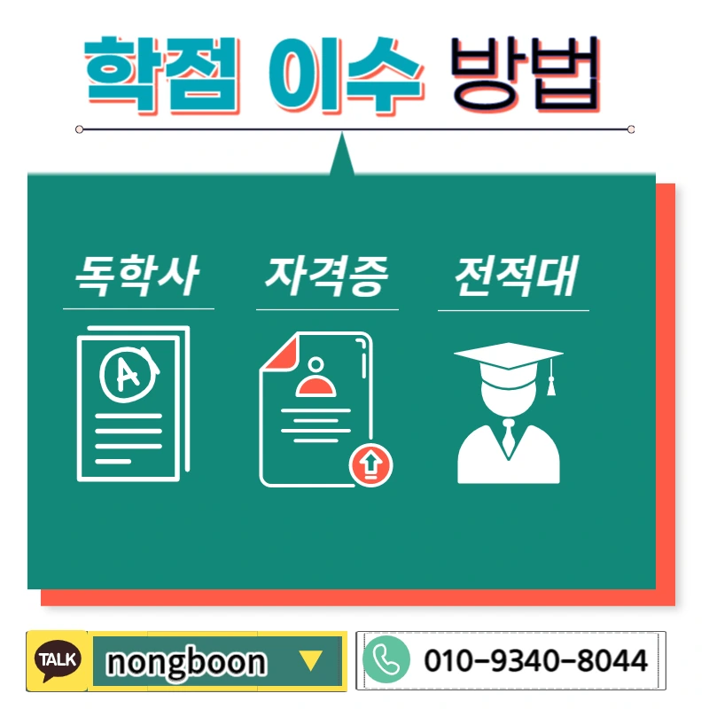 004_-_%EB%B3%B5%EC%82%AC%EB%B3%B8.jpg?type=w1