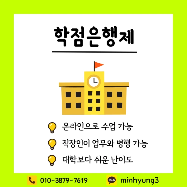 003_-_%EB%B3%B5%EC%82%AC%EB%B3%B8.png?type=w1