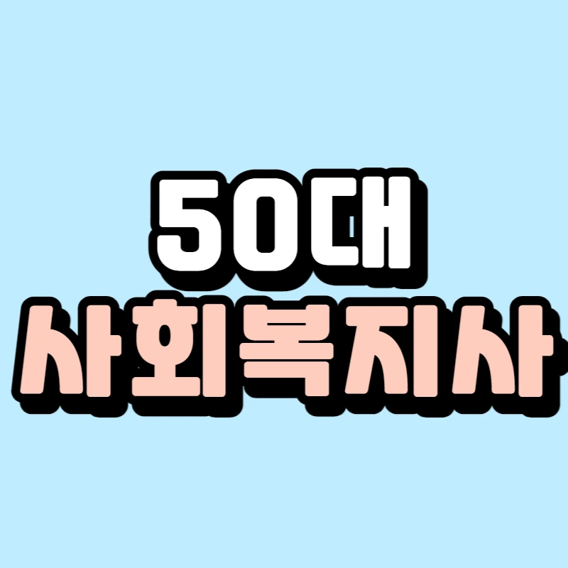 0000_-_%EB%B3%B5%EC%82%AC%EB%B3%B8.jpg?type=w966