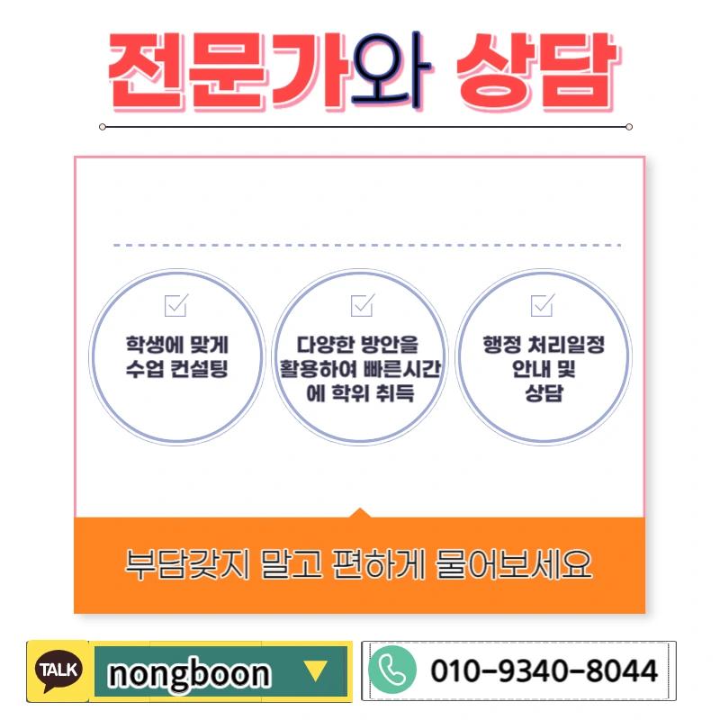 006_-_%EB%B3%B5%EC%82%AC%EB%B3%B8.jpg?type=w1