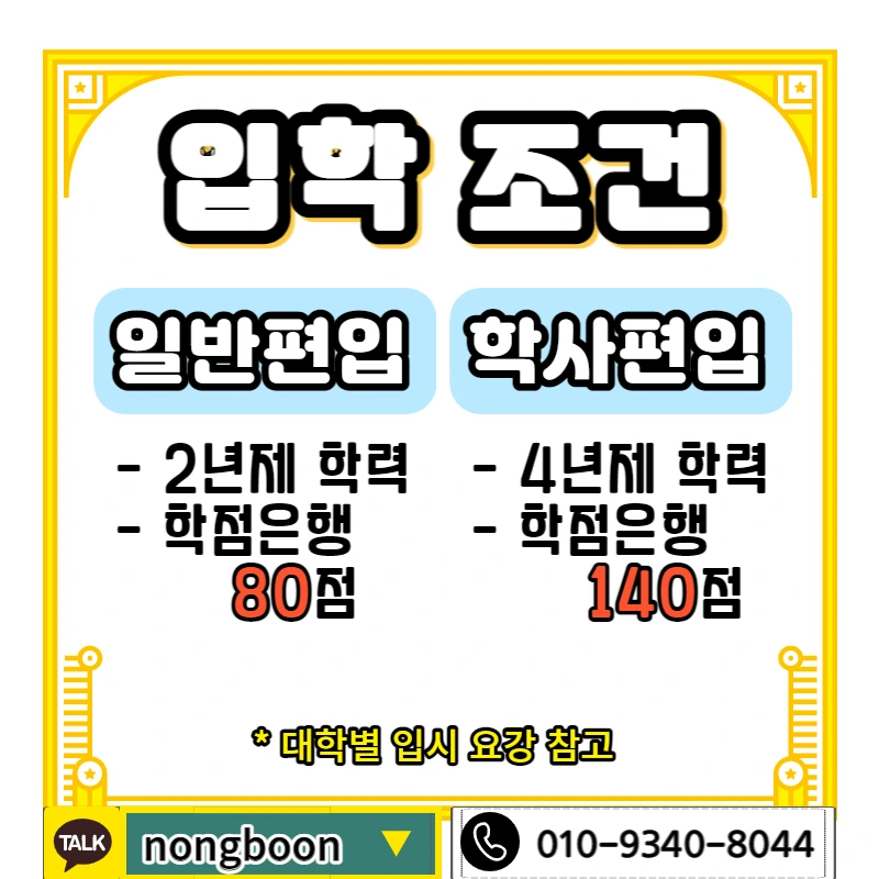 002_-_%EB%B3%B5%EC%82%AC%EB%B3%B8.jpg?type=w1