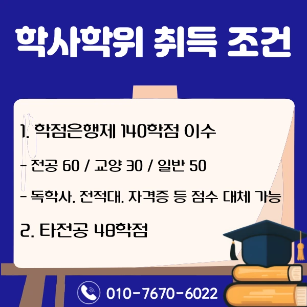 004_-_%EB%B3%B5%EC%82%AC%EB%B3%B8.png?type=w1