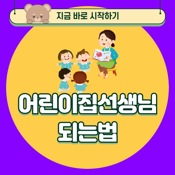 001_-_%EB%B3%B5%EC%82%AC%EB%B3%B8.png?type=w966