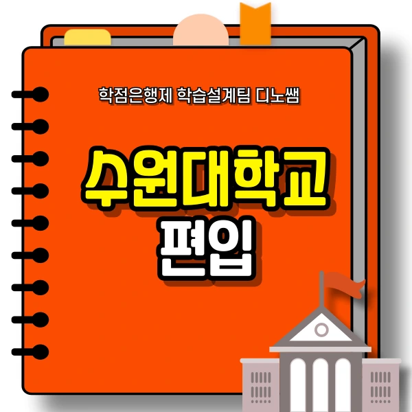 001_-_%EB%B3%B5%EC%82%AC%EB%B3%B8.png?type=w773