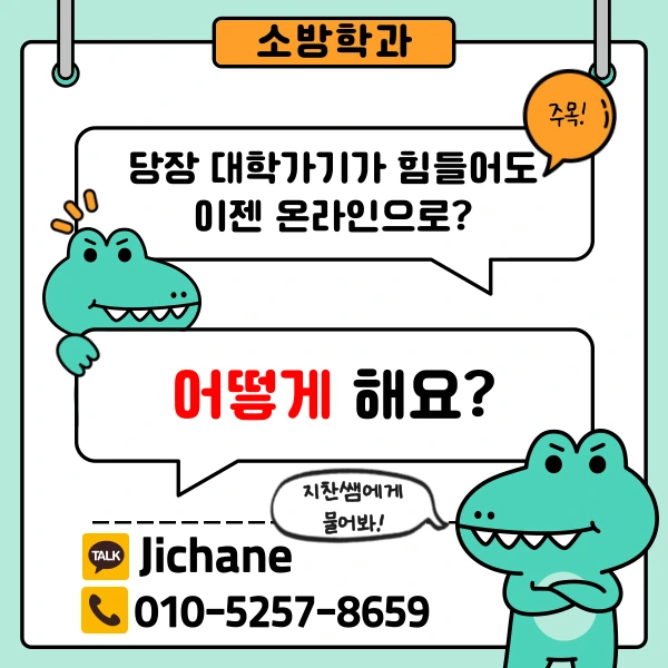 002_-_%EB%B3%B5%EC%82%AC%EB%B3%B8.png?type=w1