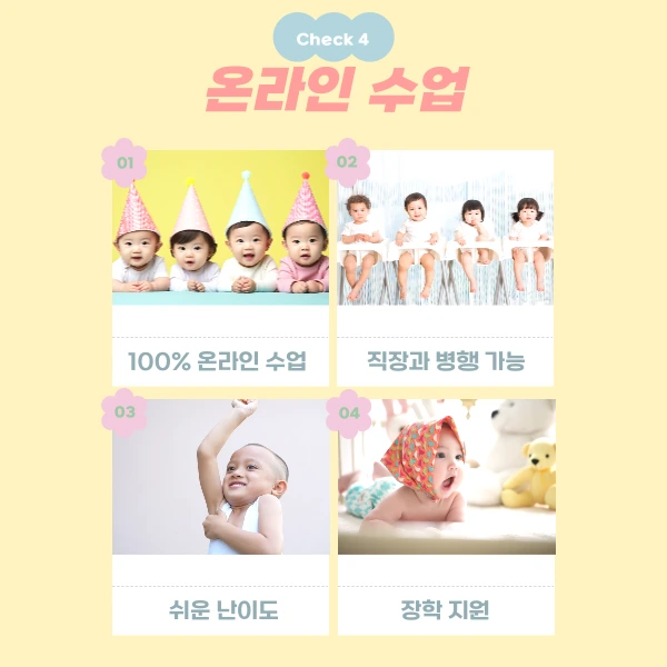 005_-_%EB%B3%B5%EC%82%AC%EB%B3%B8.png?type=w966