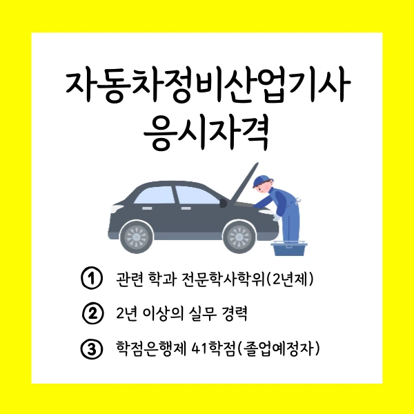 002_-_%EB%B3%B5%EC%82%AC%EB%B3%B8.png?type=w1